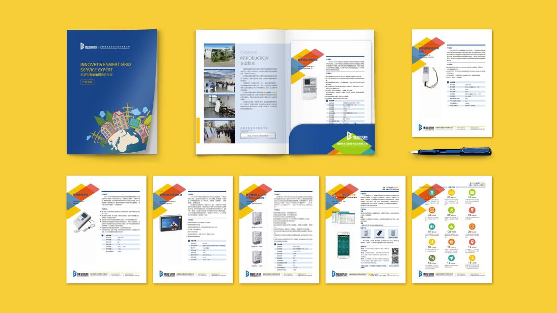 临潭县画册设计谈品牌建设